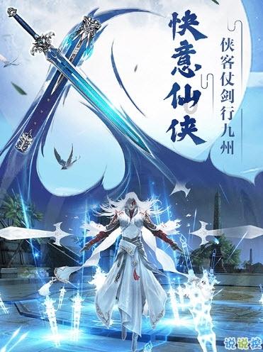 哈哈体育活动官方入口