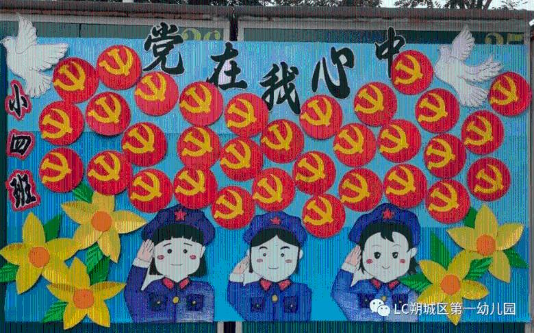 月光影视